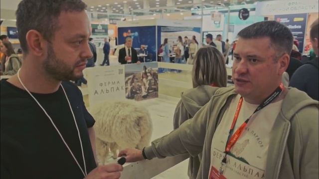 Ферма Альпак на выставке Buy Brand Expo смотреть онлайн