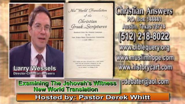 EXAMINING THE JEHOVAH'S WITNESS "NEW WORLD TRANSLATION" OF THE BIBLE смотреть онлайн