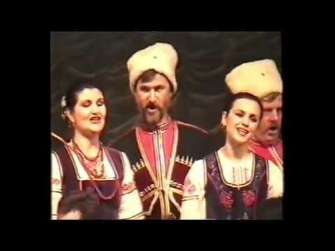 Кубанский Казачий Хор Трава моя трава смотреть онлайн