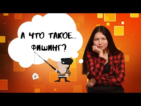 Информ. Бюро.