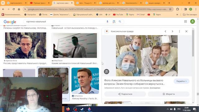 Правила безопасности на улицах Москвы и других больших городов. смотреть онлайн
