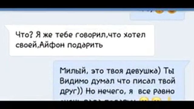 Обломал сюрприз Девушке :D смотреть онлайн