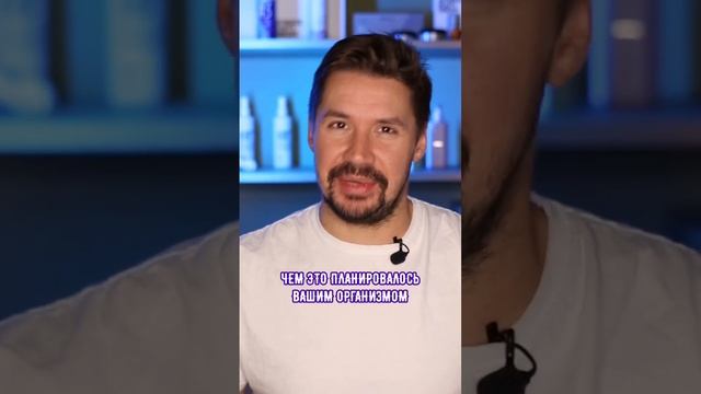 Как использовать маску для роста волос? смотреть онлайн