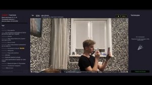 ДВА ГЕЯ НА СТРИМЕ 🔴