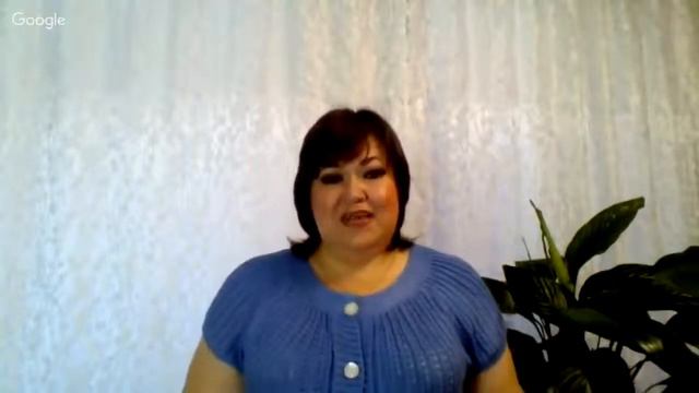 Отзыв Елена ЭльЯСофия Реальность до и после обучения Академия Центр Света смотреть онлайн