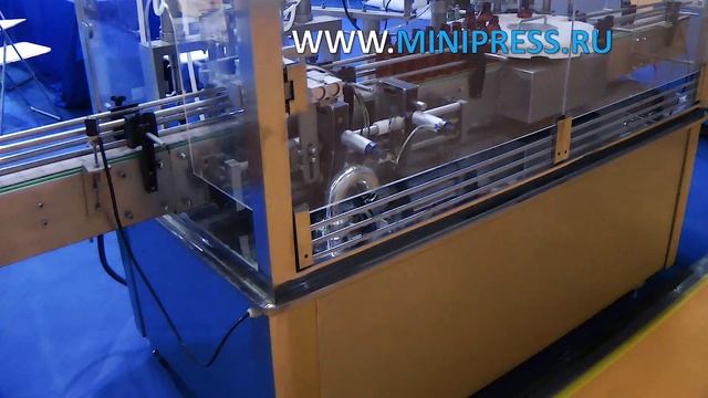 Disk tablet counter Pharma-manager.com смотреть онлайн