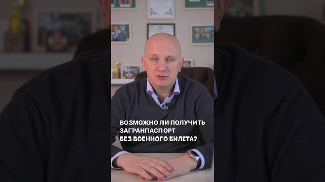 Открытые горизонты