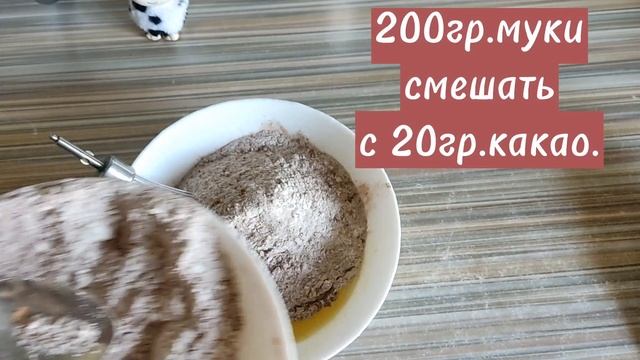 Секреты Творческого Сотворения