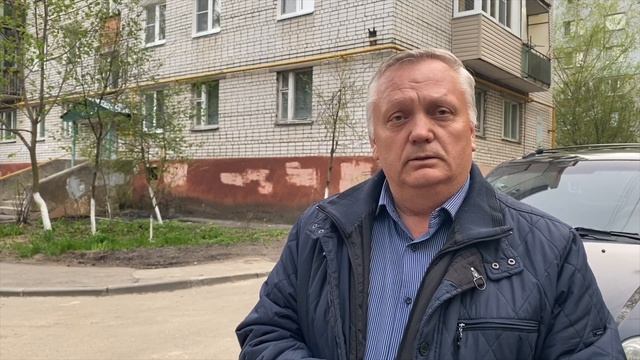 Uteplim-kv.ru | Утепление квартиры | Отзыв смотреть онлайн