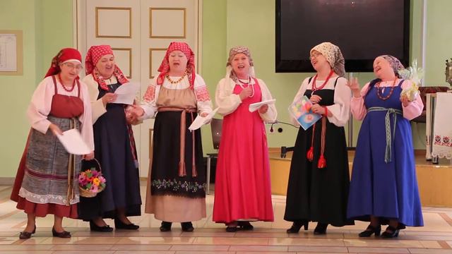 Поздравление с юбилеем ** смотреть онлайн