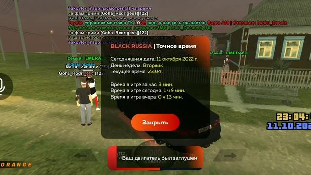 В мире животных. Мартышка. смотреть онлайн