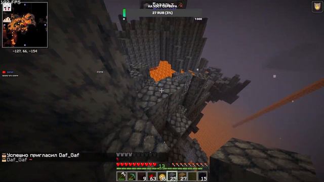 стрим по Minecraft на MineShit(ALFA) №4 смотреть онлайн