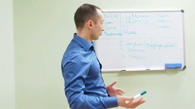 Коучинг на триллион Часть 145. смотреть онлайн