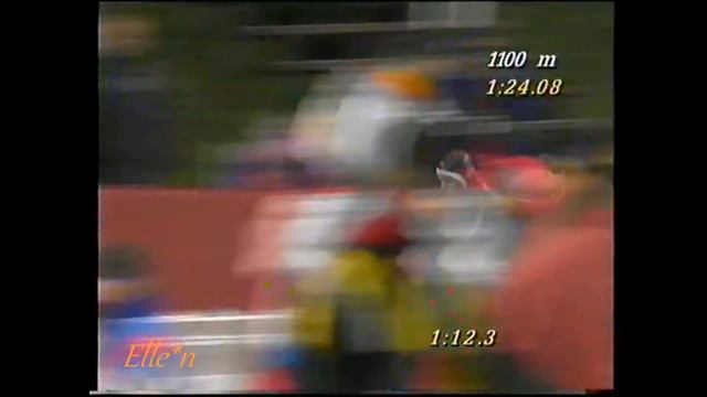 Winter Olympic Games Albertville 1992 - 1500 m Oh - Søndrål смотреть онлайн