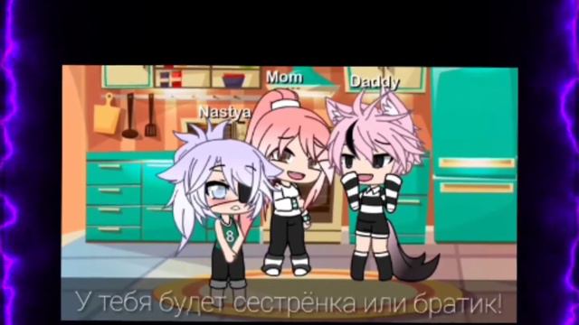 озвучка мини фильма "Немая" смотреть онлайн