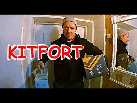КАК ЖЕНА МУЖА КОРМИЛА || СЕМЕЙНАЯ ДРАМА В ДВУХ ЧАСТЯХ || KITFORT смотреть онлайн