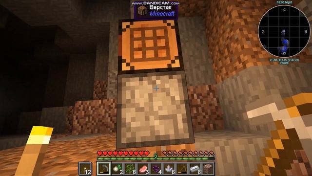 Майнкрафт LP. #Магический Майнкрафт #1 | Топовые Ресурсы!