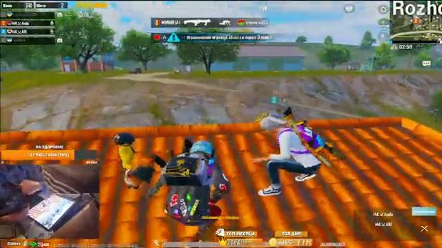 ВЫБИВАЮ ВТОРЖЕНИЕ НА 10 К UC? РОЗЫГРЫШ UC ?СТРИМ С iPad Pro 2022 смотреть онлайн