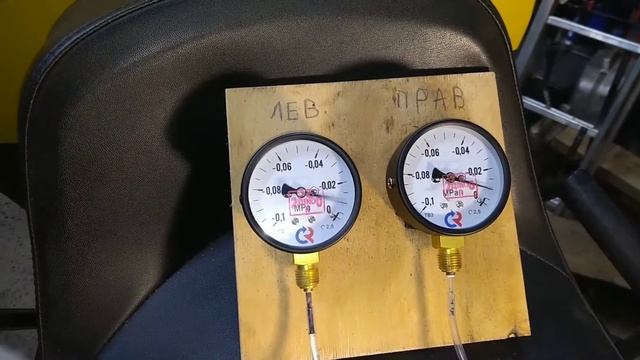 Синхронизация карбюраторов при помощи вакуумеров . смотреть онлайн