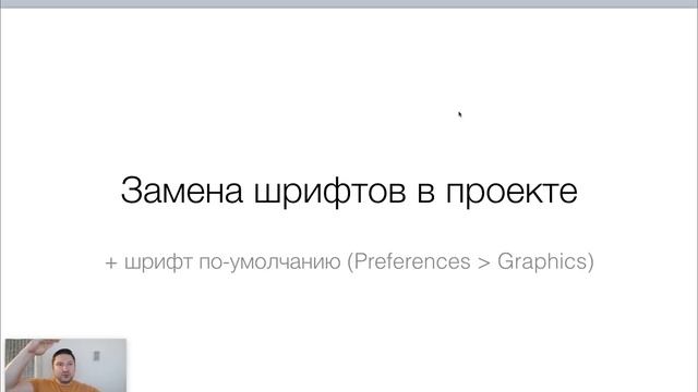 Обзор новинок Adobe Premiere Pro 2019.1. Дмитрий Ларионов