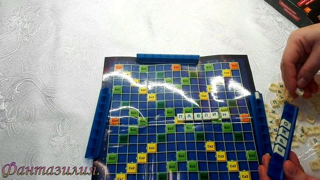Обзор игры "Эрудит" или "Мастер Слова" из FixPrice / Review of the game "Scrabble" from FixPrice смотреть онлайн