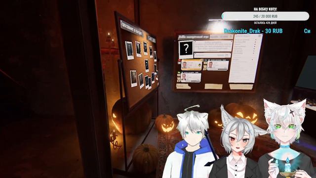 Phasmophobia в Хэллоуин? у меня плохое предчувствие! cloud cat, JauTom, Remis_ice |vtuber| смотреть онлайн