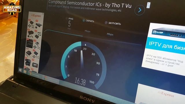 Compare Router Tenda AC6 With A Cheap Router With A Cost Of $10 / Router Tenda AC6