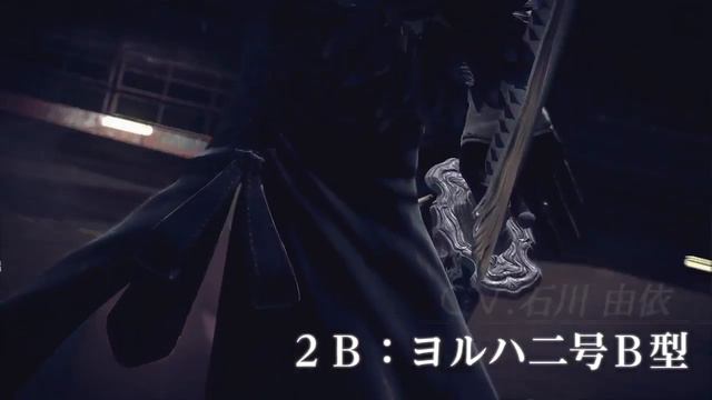 NieR Automata Stage Demo Gameplay Walkthrough смотреть онлайн