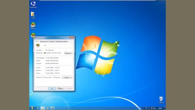 Создание и развертывание дампа (копии) базы данных MySQL / HeidiSQL / Александр Папков смотреть онлайн