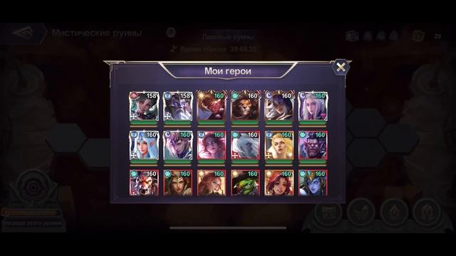 Ace Defender Введение, Прокачка, Ответы на вопросы, Игра без доната! смотреть онлайн