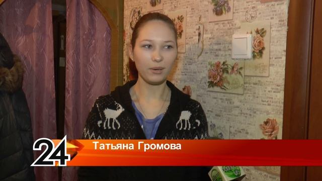Откройте, это ваш участковый смотреть онлайн