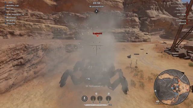 ОБНОВЛЕНИЕ 0.10.60 - Механические ноги МН-Л 200 - Crossout #10 смотреть онлайн