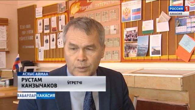 Новые учебники. 07.02.2019 смотреть онлайн