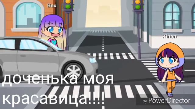 Сестра не любила свою сестру и не любимая дочь конец 1 сезона смотреть онлайн
