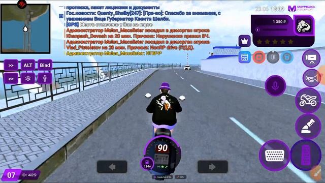 играю в матрёшку рп смотреть онлайн