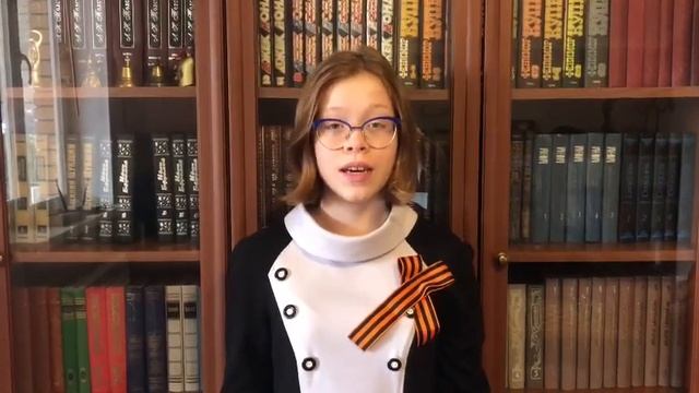 Борис Новиков "Давно ушла от вас война". Читает Рубекина Александра 6А класс ГБОУ Школа № 1253. смотреть онлайн