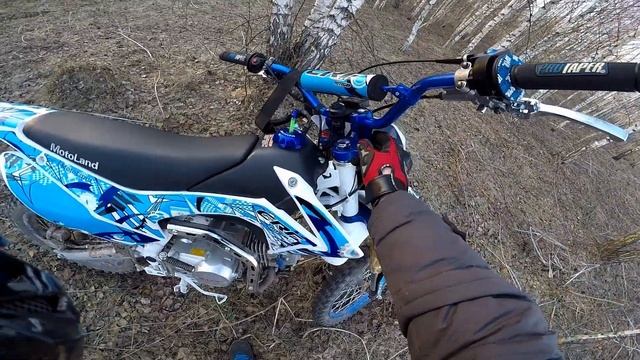 MOTOLAND 125 смотреть онлайн