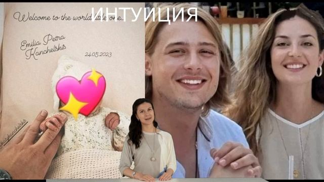 54-летнего Стаса Михайлова поздравляют с прибавлением в семье смотреть онлайн