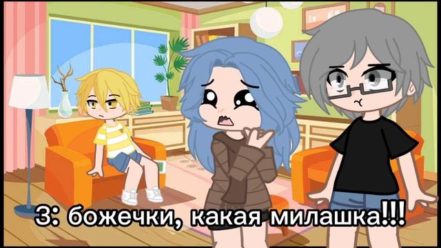 Джокер немного похимичил над моей внешностью? смотреть онлайн
