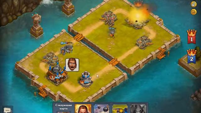 Всё взяли из клэш рояль))) смотреть онлайн