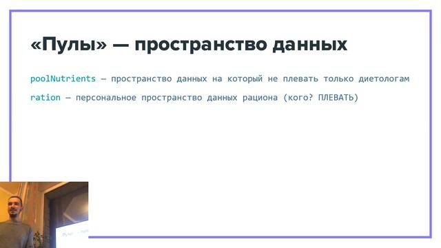 Сколько нужно программистов, чтобы приготовить плов? смотреть онлайн