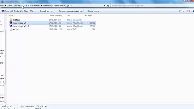 1 Редактирование интро . Adobe After Effects. смотреть онлайн
