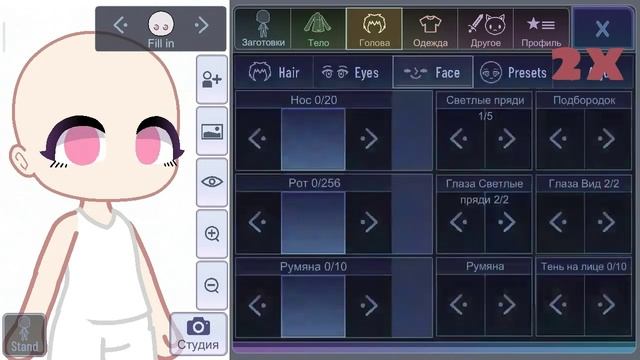 ?~СОЗДАЮ ОС ИЗ PINTEREST В СВОЕМ СТИЛЕ!~(づ￣ ³￣)づ~?|-moon? смотреть онлайн