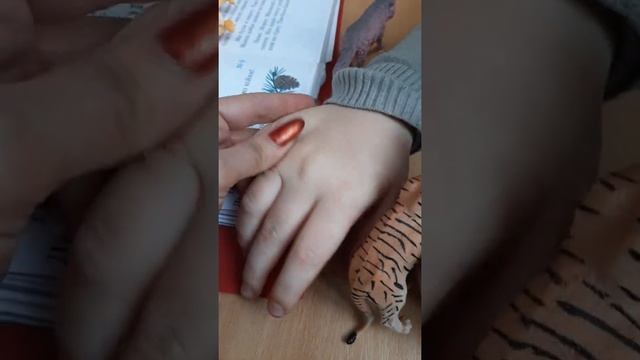 Масаж рук. Логопедичне заняття. Розвиток мовлення. смотреть онлайн