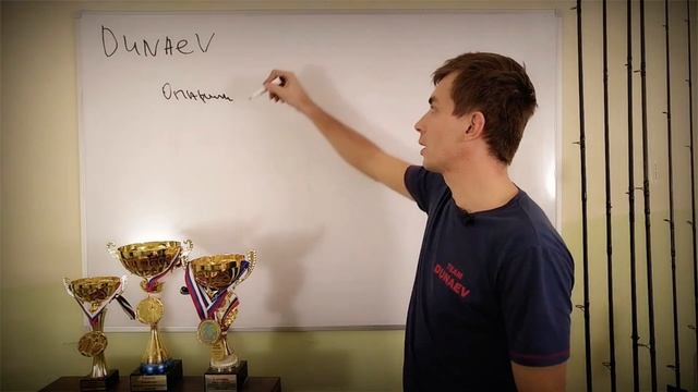 Часть 2.Прикормка, арома, добавки. Семинар “Рыбалка на фидер” от Дмитрия Архипова смотреть онлайн