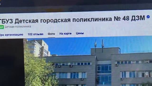 ЗА 2 ГОДА РАБОТЫ ГЛАВНЫЙ ВРАЧ КЕЧИНА О. ОТ НЕЁ УБЕЖАЛИ БОЛЕЕ 10 ВРАЧЕЙ ВОТ ЗА ЭТО СТАЛА ГЕРОЕМ смотреть онлайн