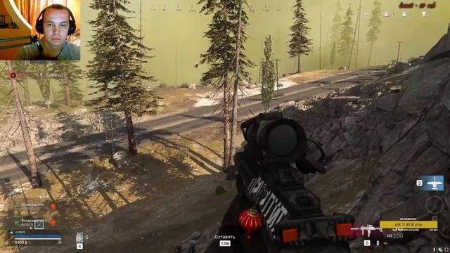 CALL OF DUTY WARZONE | Врываемся в топ 1 | Выживание | Вечерний стрим смотреть онлайн