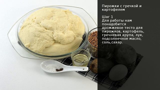 Готовим здоровую пищу 