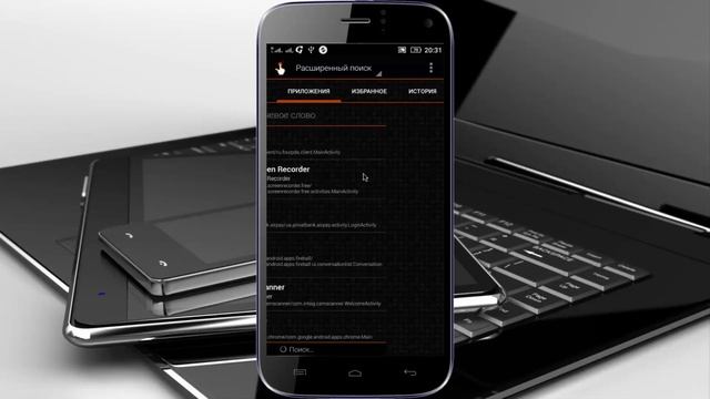 ✅Как создать ярлыки нужных подфункций в Андроид? смотреть онлайн