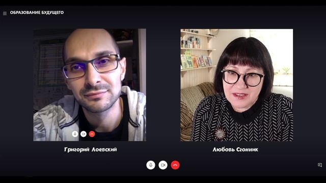 Беседы: Григорий Лоевский смотреть онлайн
